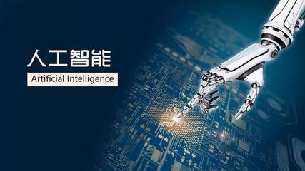 亚马逊云科技携手人工智能双创服务平台，本周四云端训练营开启智能未来