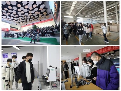 荣事达集团 以“游”治学，解锁“双创”之美——人工智能双创服务平台