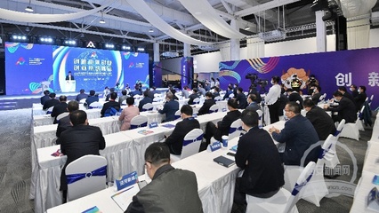 西安新闻网 人工智能双创服务平台，赋能创新创业新未来