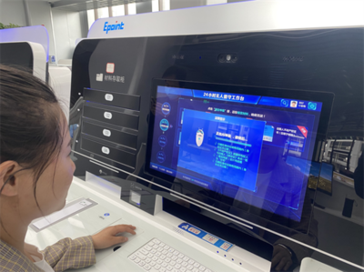 新点软件助力武威市政务服务智能化“跃然升级”，为数字生活加速度